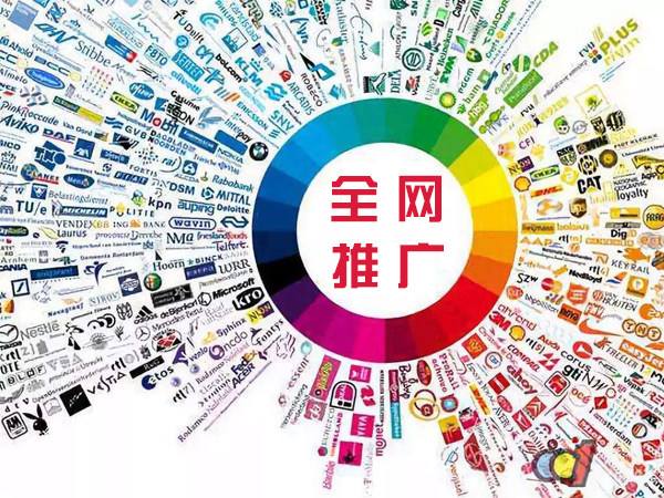 黄石传统企业进行网络营销需要注意的几个基础策略